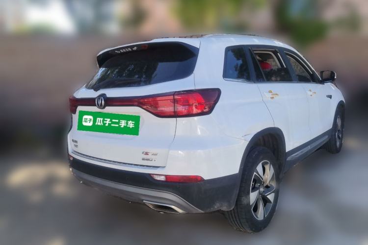 Used CHANGAN CS75 2020 280T DCT Luxury Version China VI Standard Rear Right 45 Deg