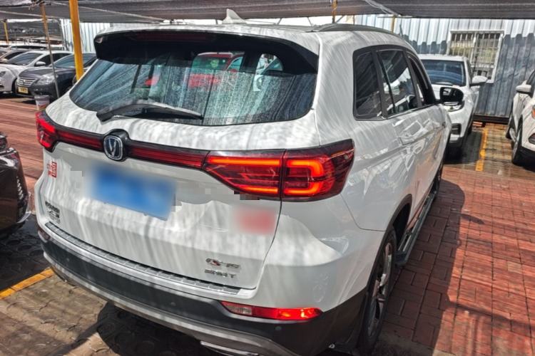 Used CHANGAN CS75 2020 280T Automatic Smart Edition China VI Rear Right 45 Deg