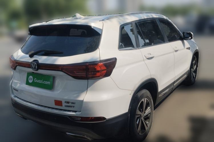 Used CHANGAN CS75 2020 280T Manual Elite Version China VI Rear Right 45 Deg