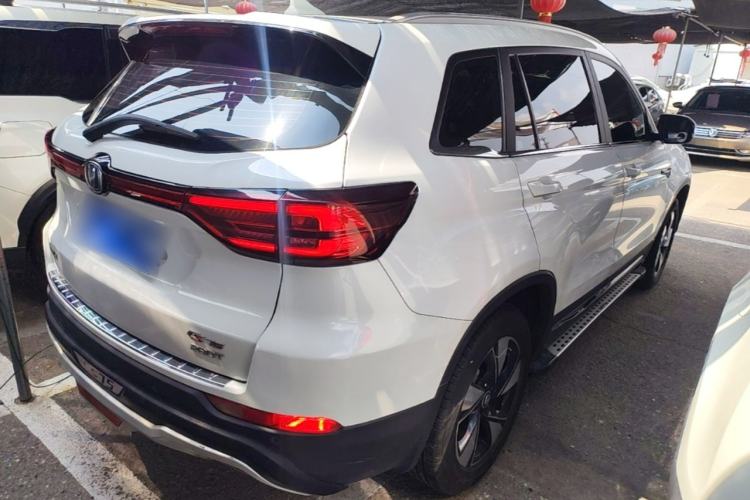 Used CHANGAN CS75 2020 280T Automatic Smart Edition China VI Rear Right 45 Deg
