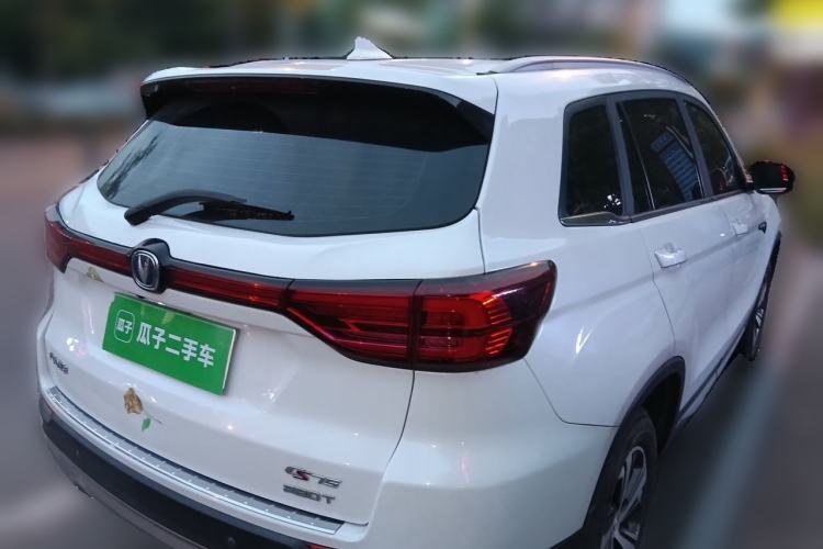 Used CHANGAN CS75 2020 280T Manual Elite Version China VI Rear Right 45 Deg