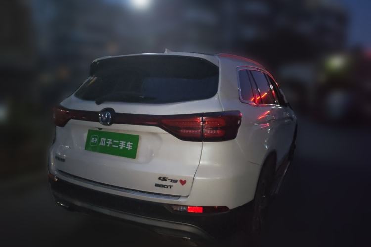 Used CHANGAN CS75 2020 280T Manual Elite Version China VI Rear Right 45 Deg