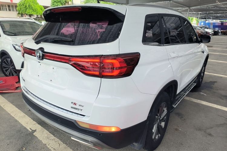 Used CHANGAN CS75 2020 280T DCT Luxury Model China VI Standard Rear Right 45 Deg