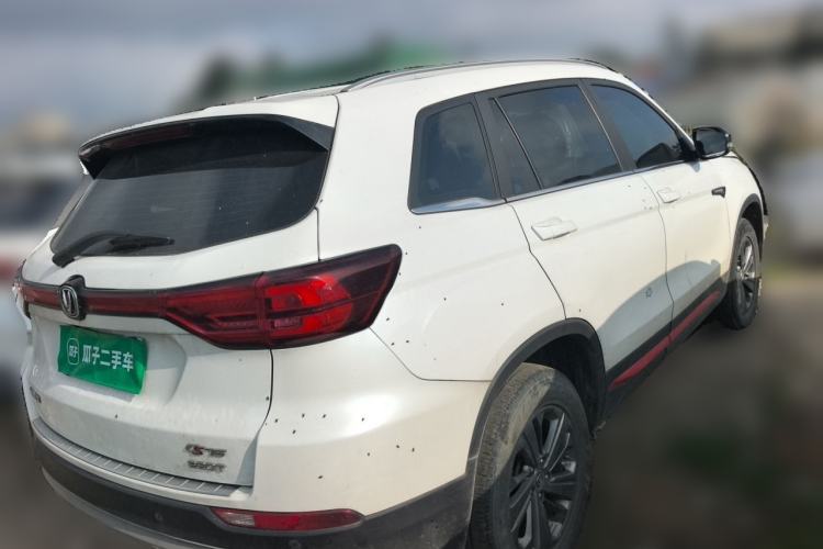 Used CHANGAN CS75 2020 280T DCT Luxury Model China VI Standard Rear Right 45 Deg