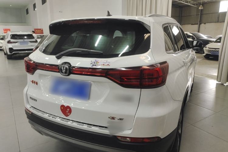 Used CHANGAN CS75 2020 280T DCT Luxury Version China VI Standard Rear Right 45 Deg