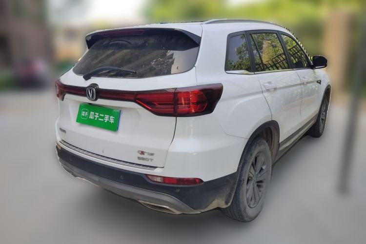 Used CHANGAN CS75 2020 280T DCT Luxury Model China VI Standard Rear Right 45 Deg