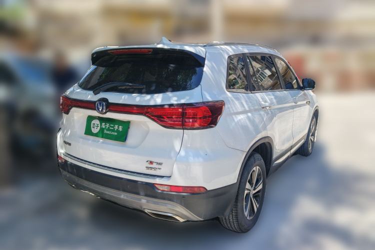 Used CHANGAN CS75 2020 280T Automatic Smart Edition China VI Standard Rear Right 45 Deg
