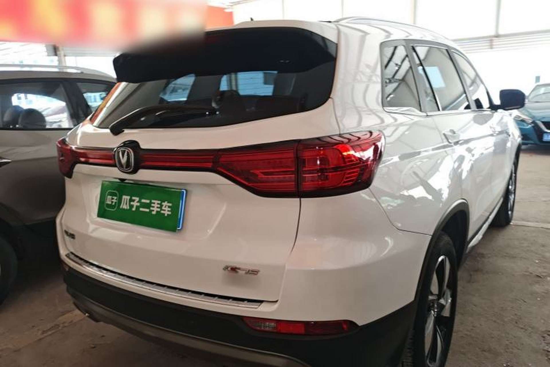Used CHANGAN CS75 2020 280T DCT Luxury Version China VI Standard Rear Right 45 Deg