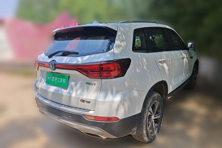 Used CHANGAN CS75 2020 280T Automatic Smart Edition China VI Standard Rear Right 45 Deg