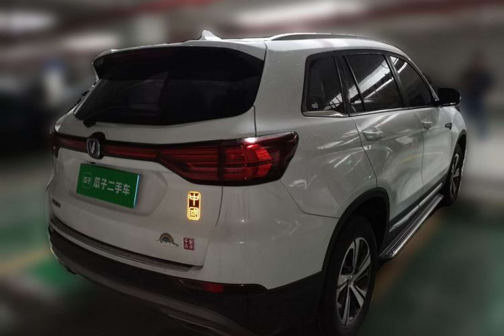 Used CHANGAN CS75 2020 280T Automatic Smart Edition China VI Standard Rear Right 45 Deg