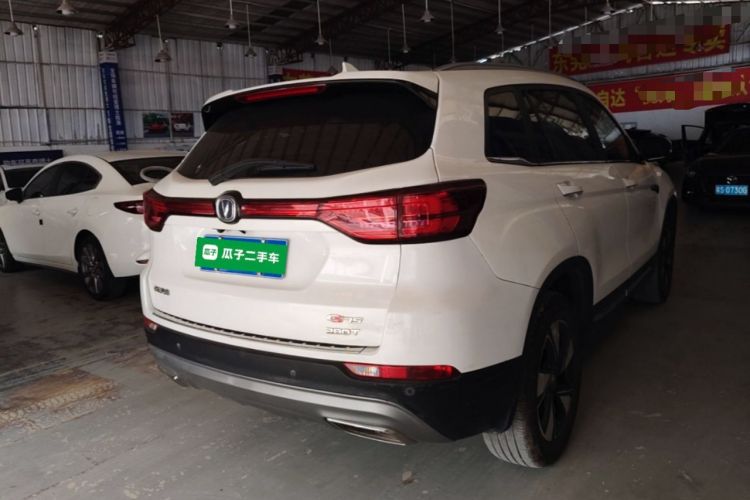 Used CHANGAN CS75 2020 280T Automatic Smart Edition China VI Rear Right 45 Deg
