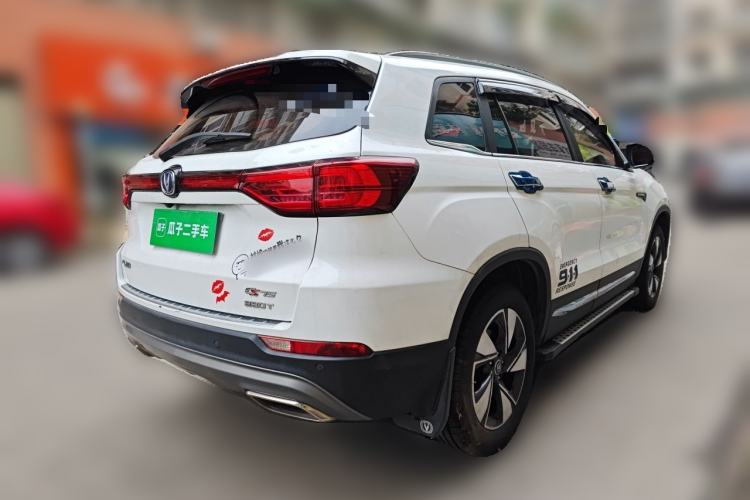 Used CHANGAN CS75 2020 280T Automatic Smart Edition China VI Rear Right 45 Deg