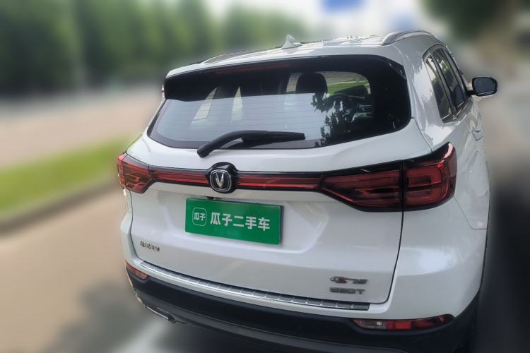 Used CHANGAN CS75 2020 280T Manual Smart Edition China VI Standard Rear