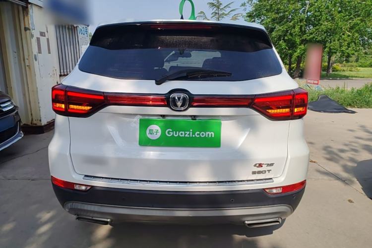 Used CHANGAN CS75 2020 280T DCT Luxury Version China VI Standard Rear