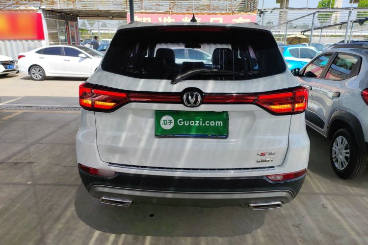 Used CHANGAN CS75 2020 280T DCT Luxury Model China VI Standard Rear