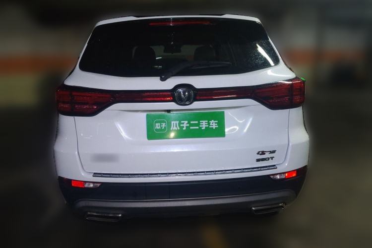 Used CHANGAN CS75 2020 280T Manual Elite Version China VI Standard Rear