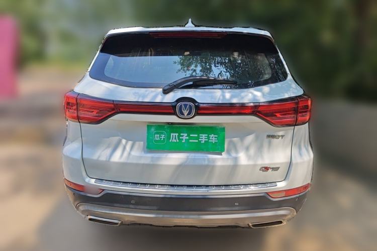 Used CHANGAN CS75 2020 280T Automatic Smart Edition China VI Standard Rear