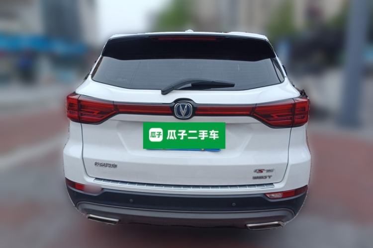 Used CHANGAN CS75 2020 280T Automatic Smart Edition China VI Rear