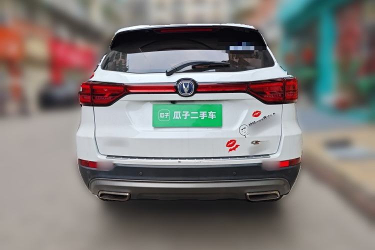 Used CHANGAN CS75 2020 280T Automatic Smart Edition China VI Rear