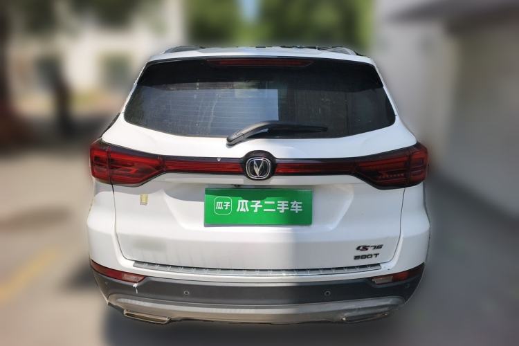 Used CHANGAN CS75 2020 280T DCT Luxury Model China VI Standard Rear