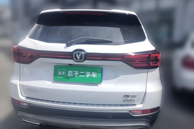 Used CHANGAN CS75 2020 280T Manual Elite Version China VI Standard Rear
