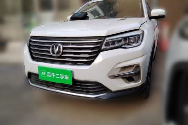 Used CHANGAN CS75 2020 280T DCT Luxury Model China VI Standard