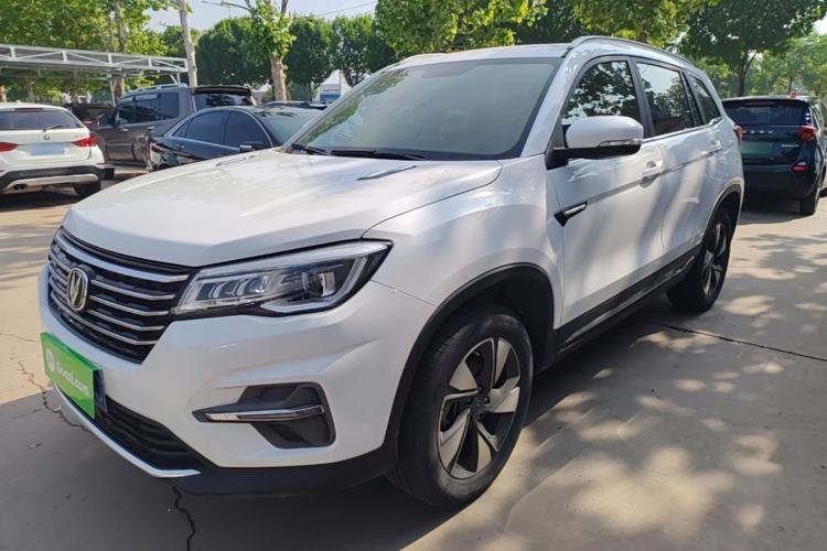 Used CHANGAN CS75 2020 280T DCT Luxury Version China VI Standard Guazi used car, China used car export, Used car for sale, Used  cars, Cheapest cars for sale