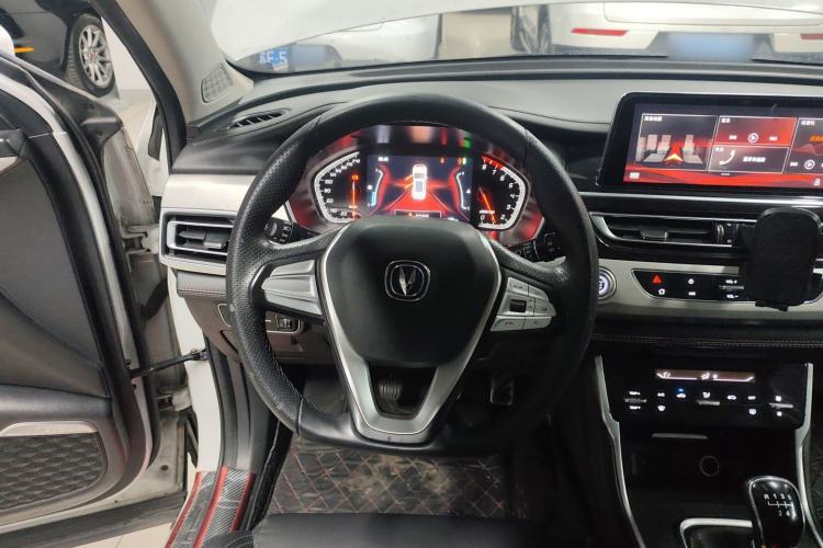 Used CHANGAN CS75 2020 280T Manual Smart Edition China VI Standard Steering Wheel