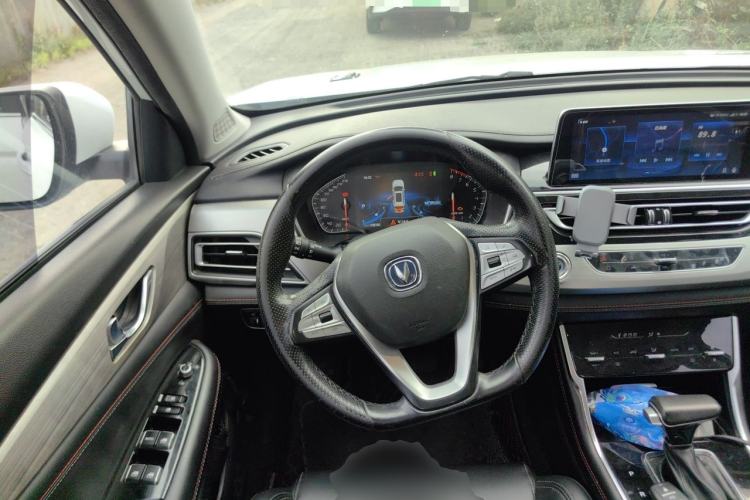 Used CHANGAN CS75 2020 280T Automatic Smart Edition China VI Steering Wheel