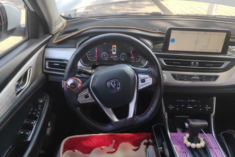 Used CHANGAN CS75 2020 280T Automatic Smart Edition China VI Steering Wheel