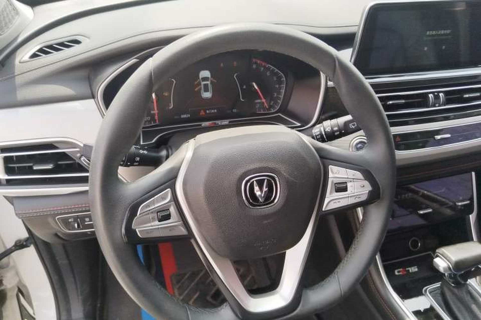 Used CHANGAN CS75 2020 280T DCT Luxury Version China VI Standard Steering Wheel