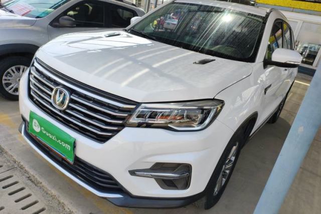 Used CHANGAN CS75 2020 280T DCT Luxury Model China VI Standard