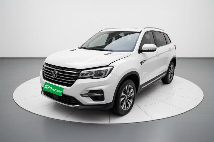 CHANGAN CS75 2020 280T DCT Luxury Model China VI Standard d’occasion Guazi used car, China used car export, Used car for sale, Used  cars, Cheapest cars for sale