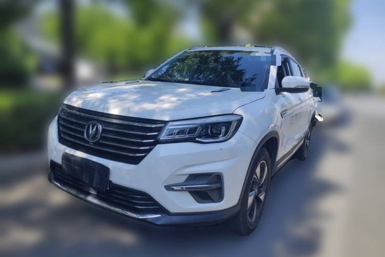 Used CHANGAN CS75 2020 280T DCT Luxury Version China VI Standard Guazi used car, China used car export, Used car for sale, Used  cars, Cheapest cars for sale