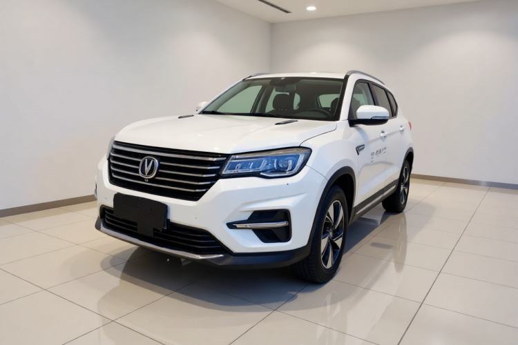 CHANGAN CS75 2020 280T DCT Luxury Version China VI Standard usata Guazi used car, China used car export, Used car for sale, Used  cars, Cheapest cars for sale