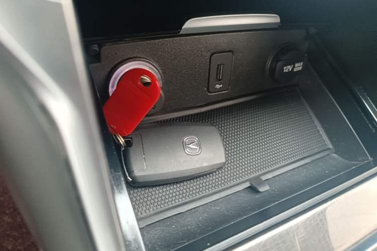Used CHANGAN CS75 2020 280T Automatic Smart Edition China VI Vehicle Key