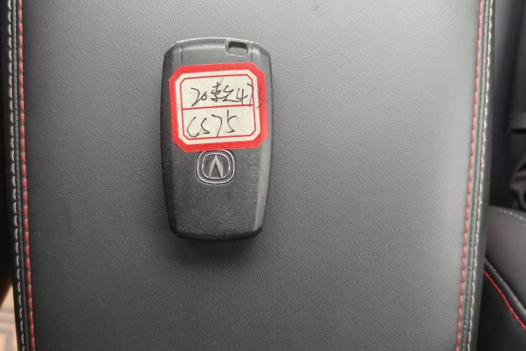 Used CHANGAN CS75 2020 280T Automatic Smart Edition China VI Vehicle Key