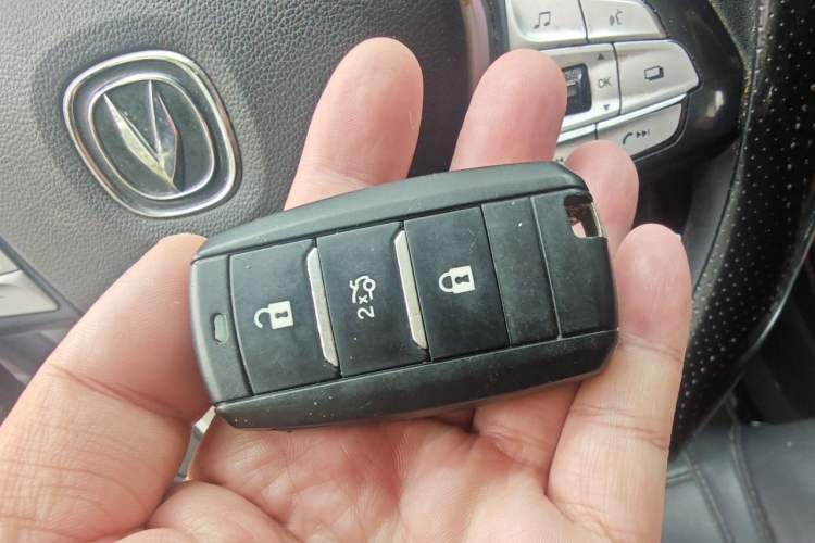 Used CHANGAN CS75 2020 280T DCT Luxury Version China VI Standard Vehicle Key