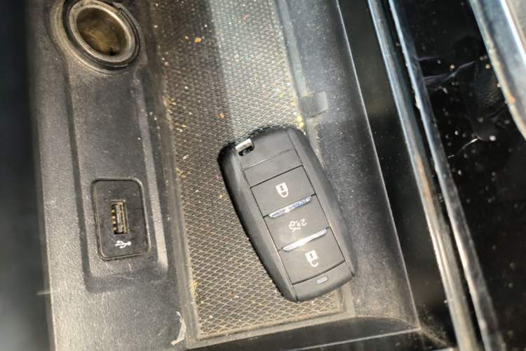 Used CHANGAN CS75 2020 280T DCT Luxury Model China VI Standard Vehicle Key