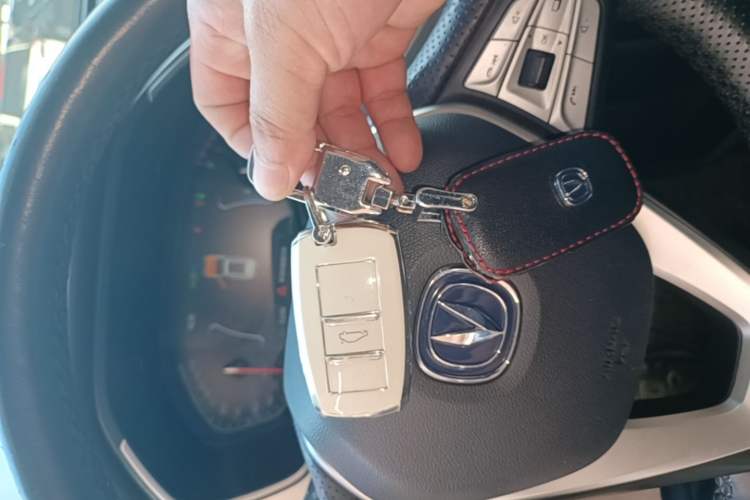 Used CHANGAN CS75 2020 280T Automatic Smart Edition China VI Standard Vehicle Key