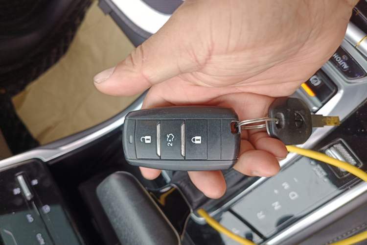 Used CHANGAN CS75 2020 280T Automatic Smart Edition China VI Vehicle Key