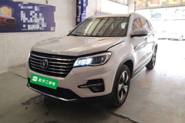 Used CHANGAN CS75 2020 280T Automatic Smart Edition China VI