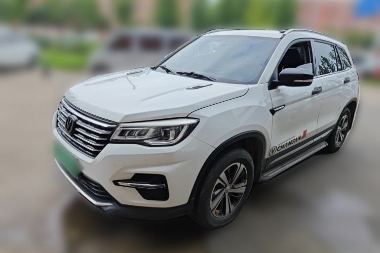 Used CHANGAN CS75 2020 280T Manual Smart Edition China VI Standard Guazi used car, China used car export, Used car for sale, Used  cars, Cheapest cars for sale