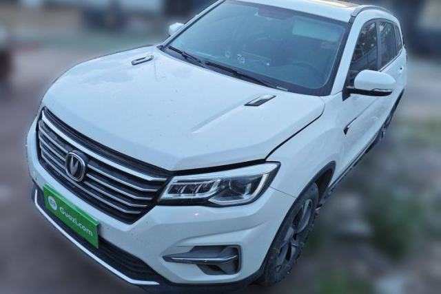 Used CHANGAN CS75 2020 280T DCT Luxury Version China VI Standard