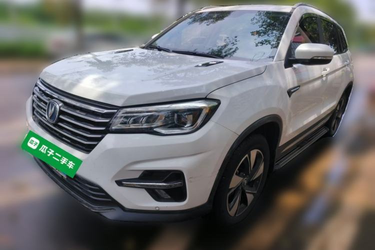 Used CHANGAN CS75 2020 280T Automatic Smart Edition China VI Guazi used car, China used car export, Used car for sale, Used  cars, Cheapest cars for sale