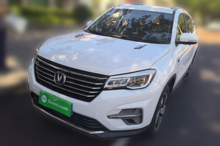 Used CHANGAN CS75 2020 280T DCT Luxury Version China VI Standard Guazi used car, China used car export, Used car for sale, Used  cars, Cheapest cars for sale