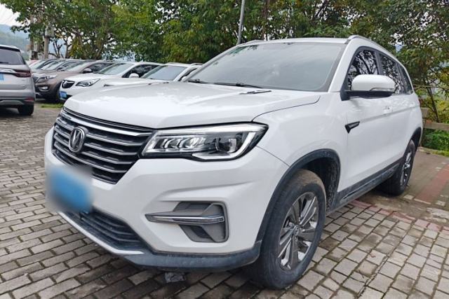 Used CHANGAN CS75 2020 280T DCT Luxury Model China VI Standard