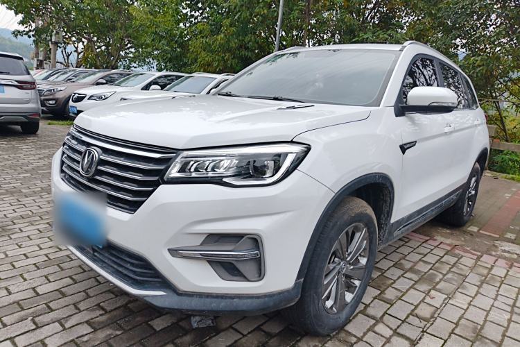 Used CHANGAN CS75 2020 280T DCT Luxury Model China VI Standard Guazi used car, China used car export, Used car for sale, Used  cars, Cheapest cars for sale