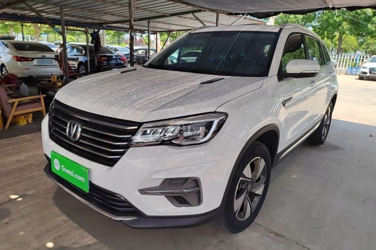 Used CHANGAN CS75 2020 280T DCT Luxury Version China VI Standard Guazi used car, China used car export, Used car for sale, Used  cars, Cheapest cars for sale