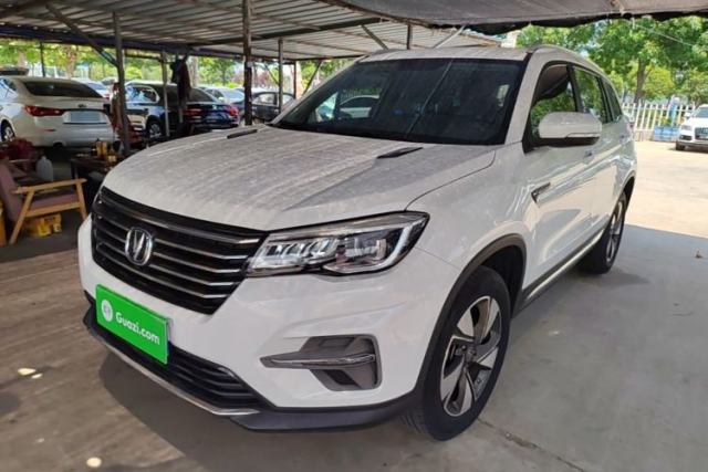 Used CHANGAN CS75 2020 280T DCT Luxury Version China VI Standard